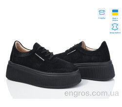 Кроссовки A.N.I.One